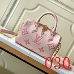 ルイヴィトンバッグ スーパーコピー M46518 最高品質